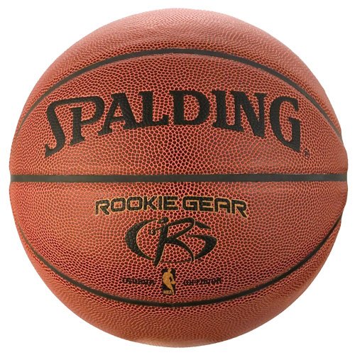 Spalding Rookie Gear Basketball - Brown - Youth Size